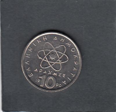 Beschrijving: 10 Drachmai DEMOCRITUS